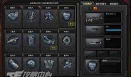 cfm1活动最新爆料,惊喜连连，精彩不容错过！