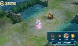 幻星最新皮肤爆料,炫彩幻境，星光熠熠