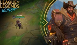 剑圣手游最新皮肤爆料,炫酷特效，剑气纵横！