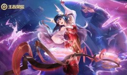 王者荣耀最新的无双皮肤爆料,华丽变身，英雄再塑传奇风采