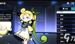 赛尔计划最新爆料消息,尖端科技与未知挑战并存