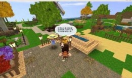 迷你世界最新玩法爆料,探索未知，畅享奇幻冒险之旅