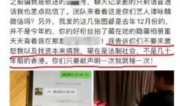 爆料最新事件有哪些,聚焦时事热点，追踪社会动态