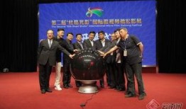 德宏爆料最新视频,现场实况引发热议